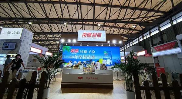 2021 中食展 || 南国食品为您呈现零食美味