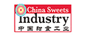 中国糖食工业