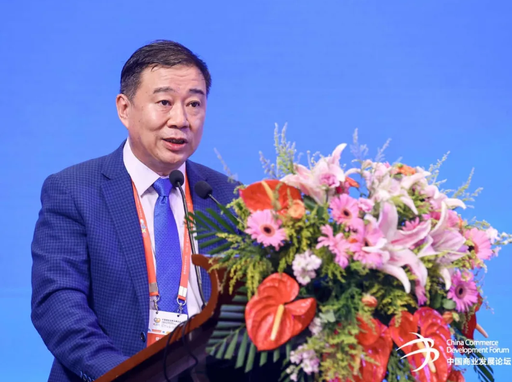 第六届中国商业发展论坛”惊艳亮相首届中国国际消费品博览会