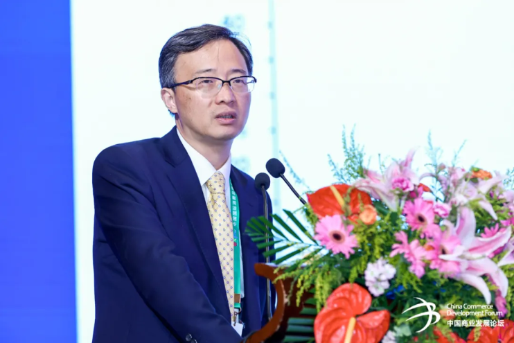 第六届中国商业发展论坛”惊艳亮相首届中国国际消费品博览会