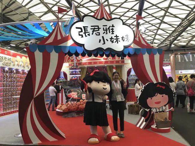 中食展 |往届 精彩回顾，带你一起欣赏美食的魔力