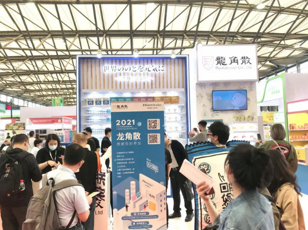 日本龙角散首次亮相中食展 引领健康消费品新食尚