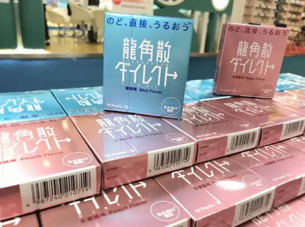 日本龙角散首次亮相中食展 引领健康消费品新食尚