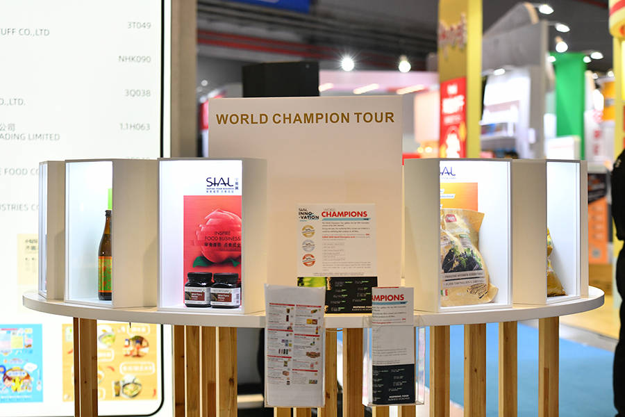 2021中食展参展攻略