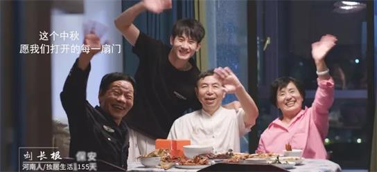 2022情人元宵双节活动这样去做不生意不火都难