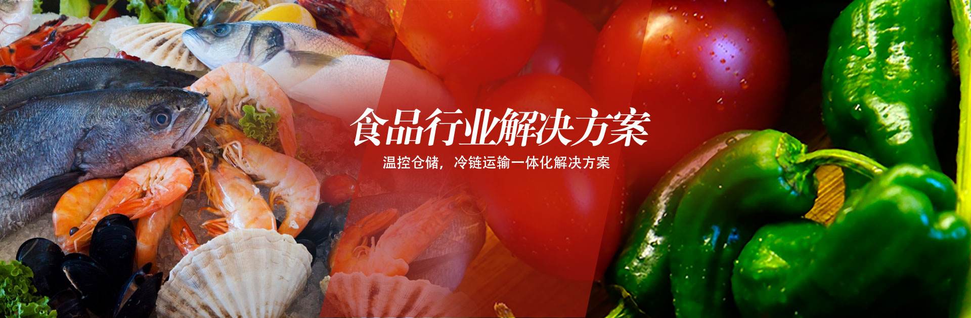src=http___jingliantong.com_public_images_index_solution_banner.jpg&refer=http___jingliantong.jpg