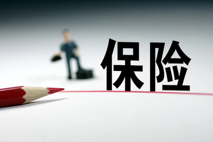 中食快讯|2022年315投诉热点“互联网保险理赔难”