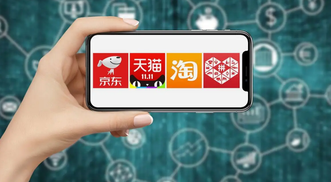 中食快讯|2022年315投诉热点“跨境电商维权难”