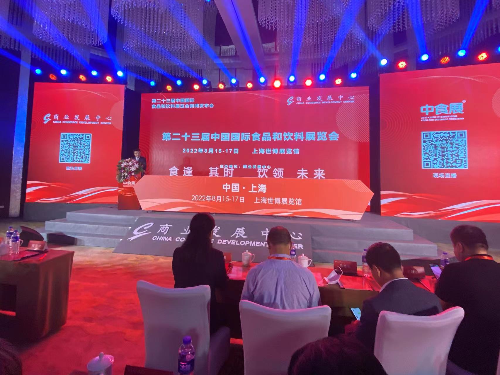 大型国际食品展都有哪些？中食展是比较出名国际食品之一