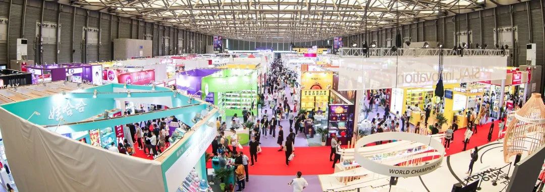 中食展 最新亮点、全新布局、精彩活动！