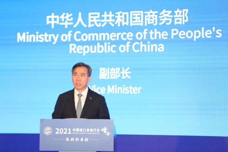 中食展搭建全球食品饮料贸易平台，世界美食齐聚8月魔都！