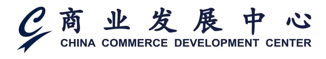 融通创新，信息共享！中食展为食品饮料行业企业搭建信息共享新平台！
