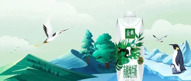 中食快讯|包装也可植物基