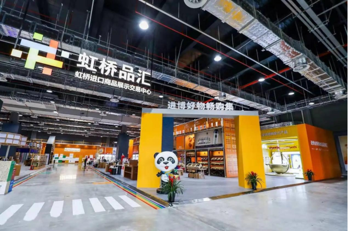 “中食快闪秀”首展收官，下一站虹桥品汇见！