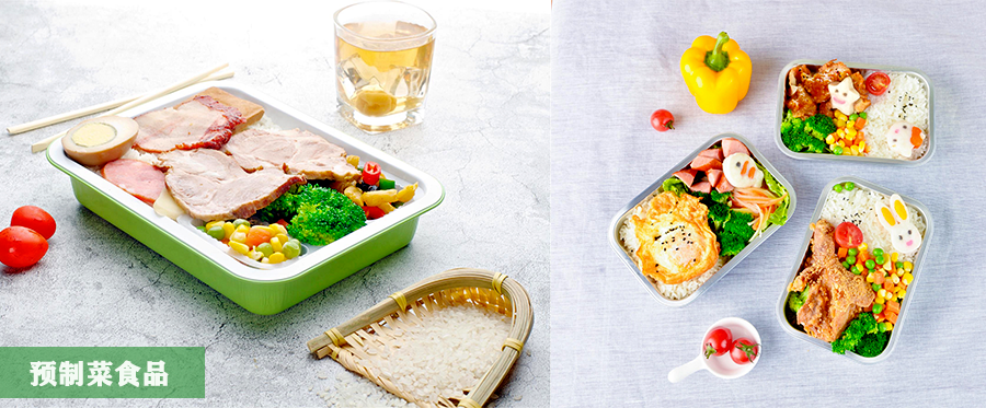 全国首个省级预制菜基金在广东成立！