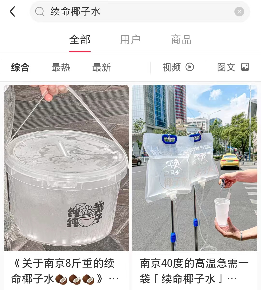 当餐饮圈流行“摆烂”：年轻人的“丧”你能懂吗？