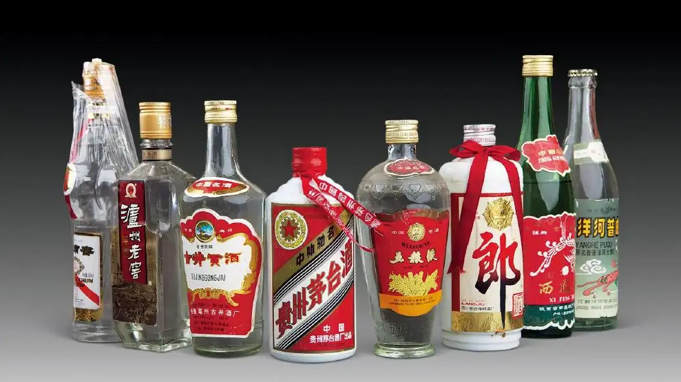 十四家白酒上市公司披露中报   次高端酒企业绩分化