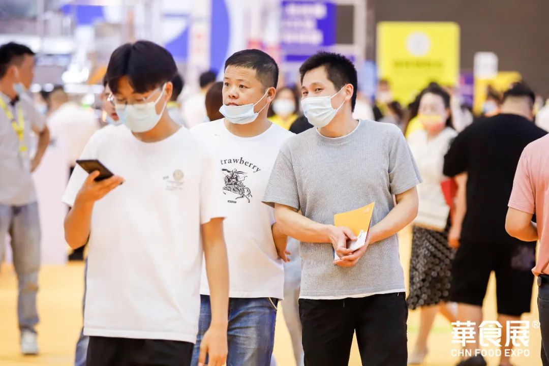 2022华食展圆满落幕，再启新程！2023上海见！
