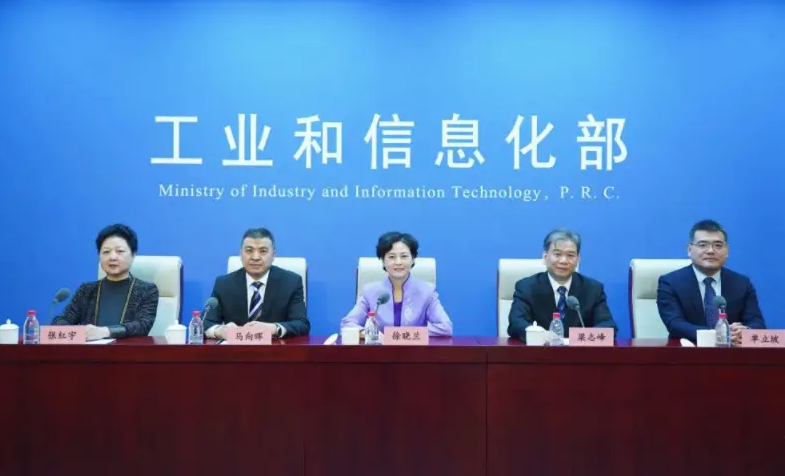 工信部消费品司：密切关注和推动  食品工业的预制化发展