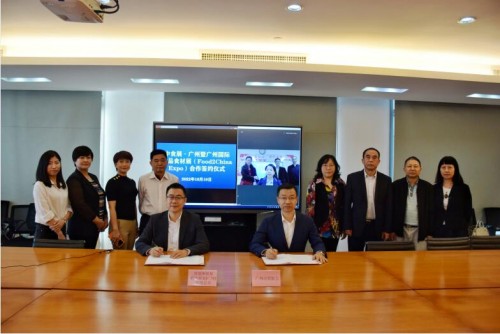 中食展入穗，国际会展之都再添新名片