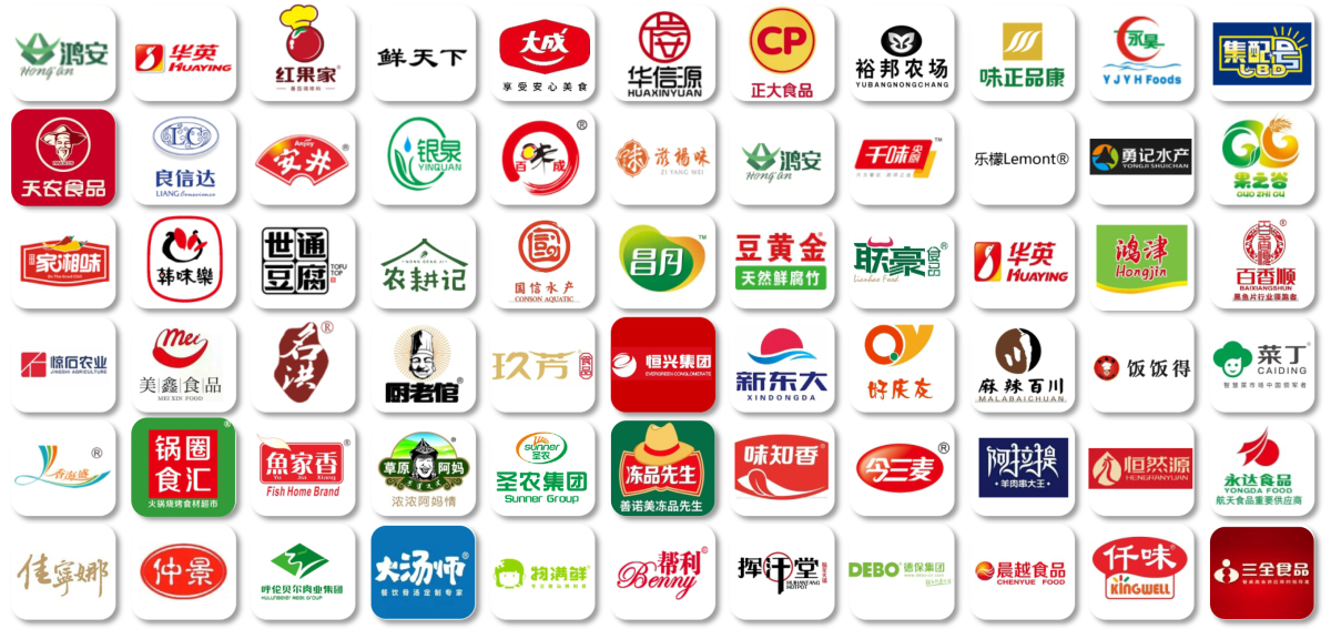 深圳国际食材及预制菜展与深圳生态农业及乡村振兴展，两展联动召开