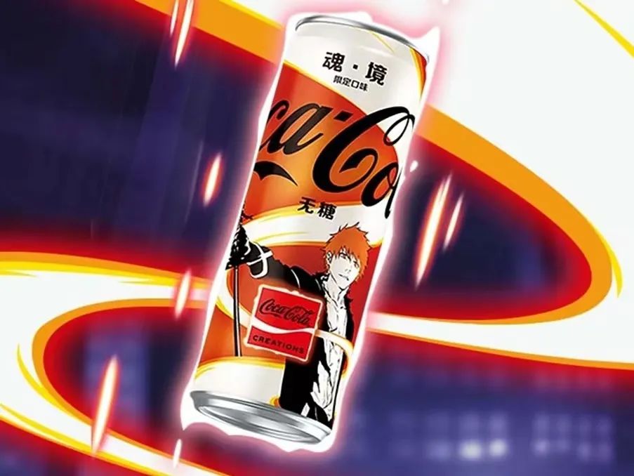 中食展资讯|可口可乐与日本人气动漫《境·界》  联名推出限定新品