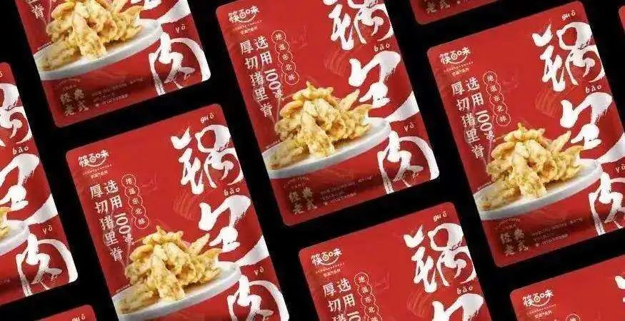 预制菜品牌筷百味完成种子轮融资  专注空气炸锅场景