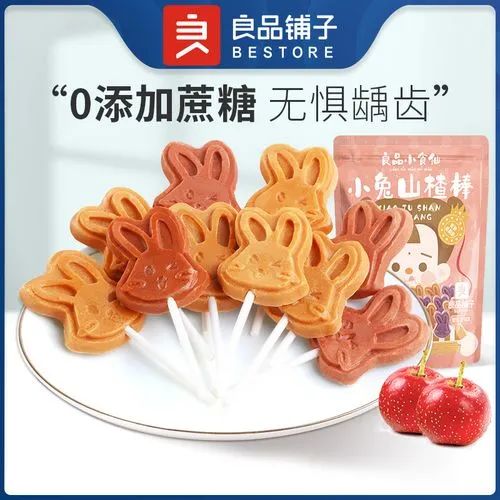 市场预期超6000亿元，儿童零食成休闲食品赛道增长点