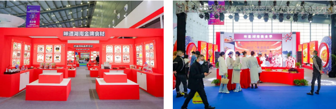 盛大启幕，2022（第七届）食餐会惊喜不断！