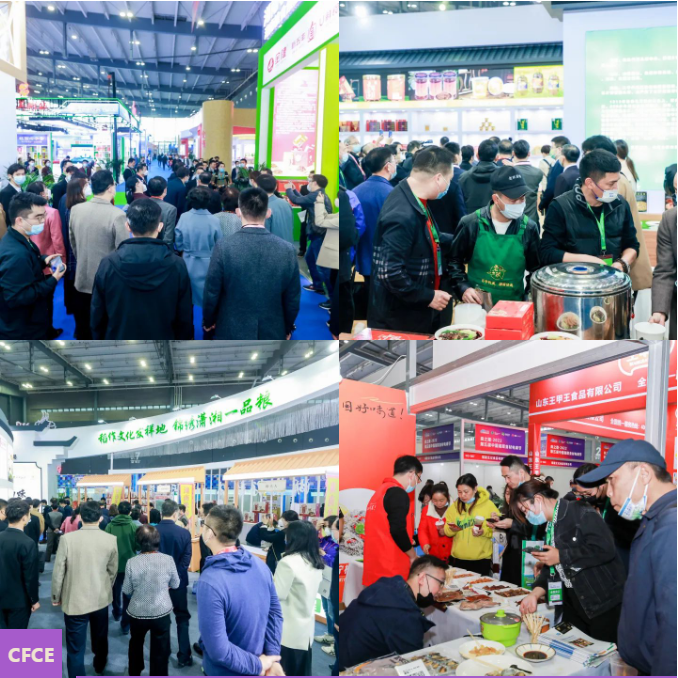 盛大启幕，2022（第七届）食餐会惊喜不断！