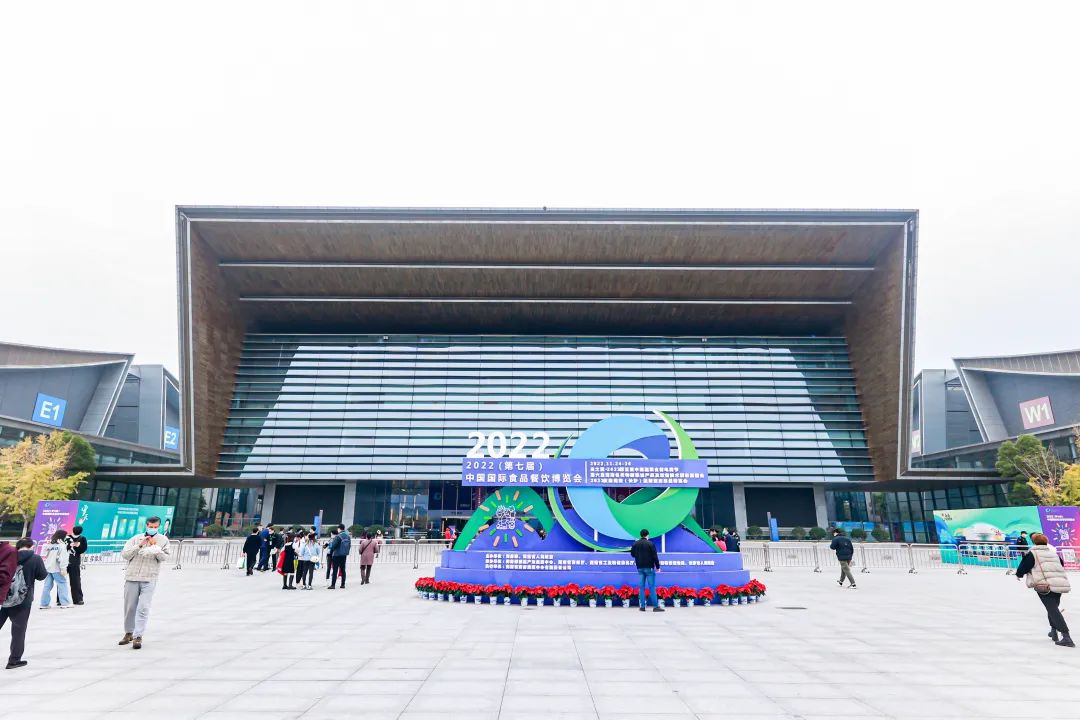 精彩纷呈！2022（第七届）食餐会顺利举办