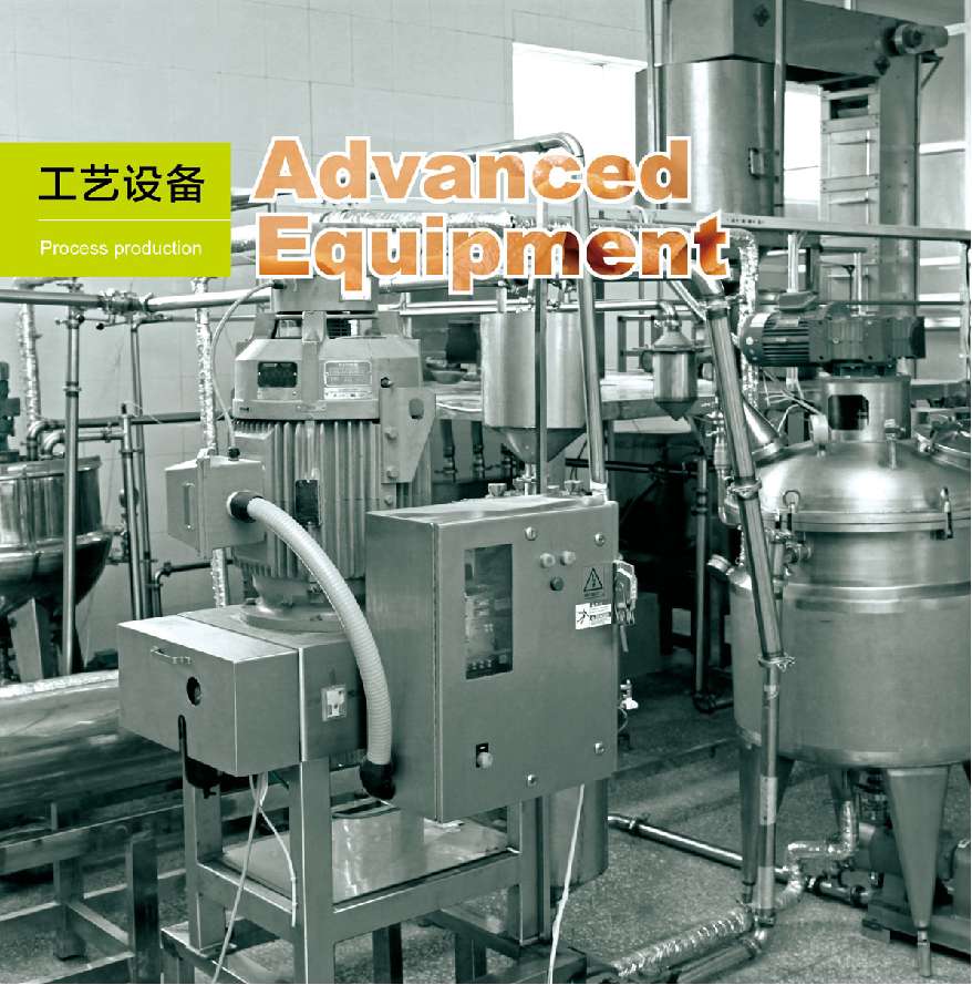 展商推荐｜栖霞除了红苹果还有”鲁佳香”花生酱香飘上海中食展