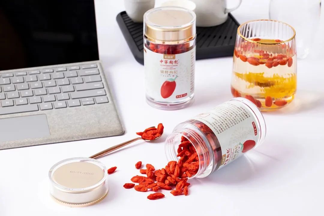 展商推荐 | 枸杞从此喝着吃，杞滋堂入驻2023上海中食展