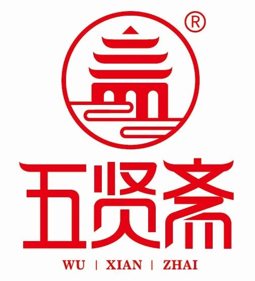 展商推荐｜五贤斋素食，休闲时光的好伴侣，经销商们都爱吃的零食！
