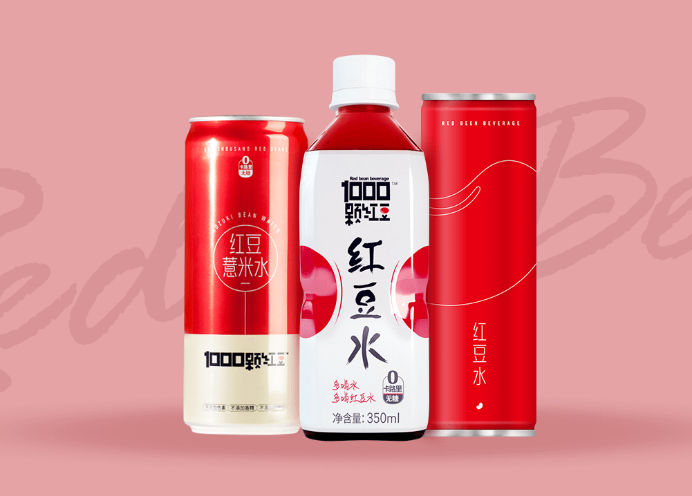 上海中食展【展商推荐】可漾来了!怕湿气 喝可漾红豆薏米水!