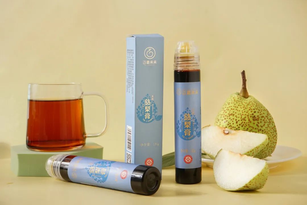 上海中食展【展商推荐】莱阳慈梨膏 | 能吃能喝能当零食！