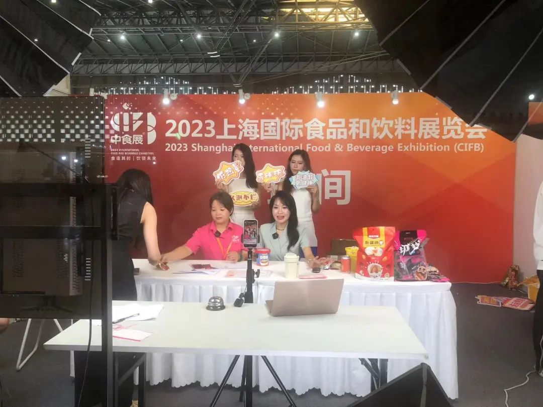 2023上海中食展现场精彩纷呈