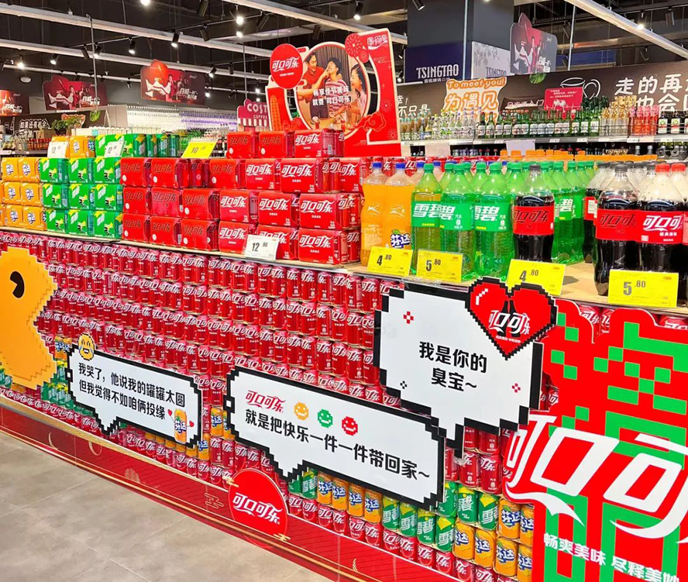 盘点 | 2023饮品行业年度十大热门事件（三）饮料涨价潮起