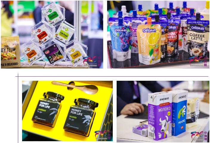 2024中食展——全球美食相聚，打开中国市场第一站