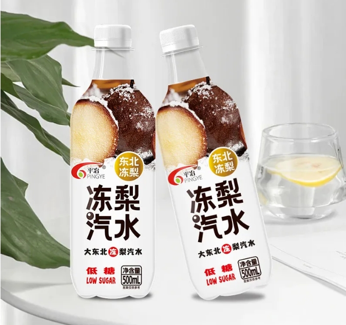 冻梨汽水“花式”整活!这个汽水新品有点“不一般”!