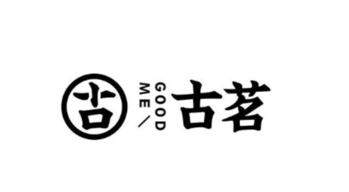 近10000家店的古茗香港上市备案获通过，拟发行4.41亿股