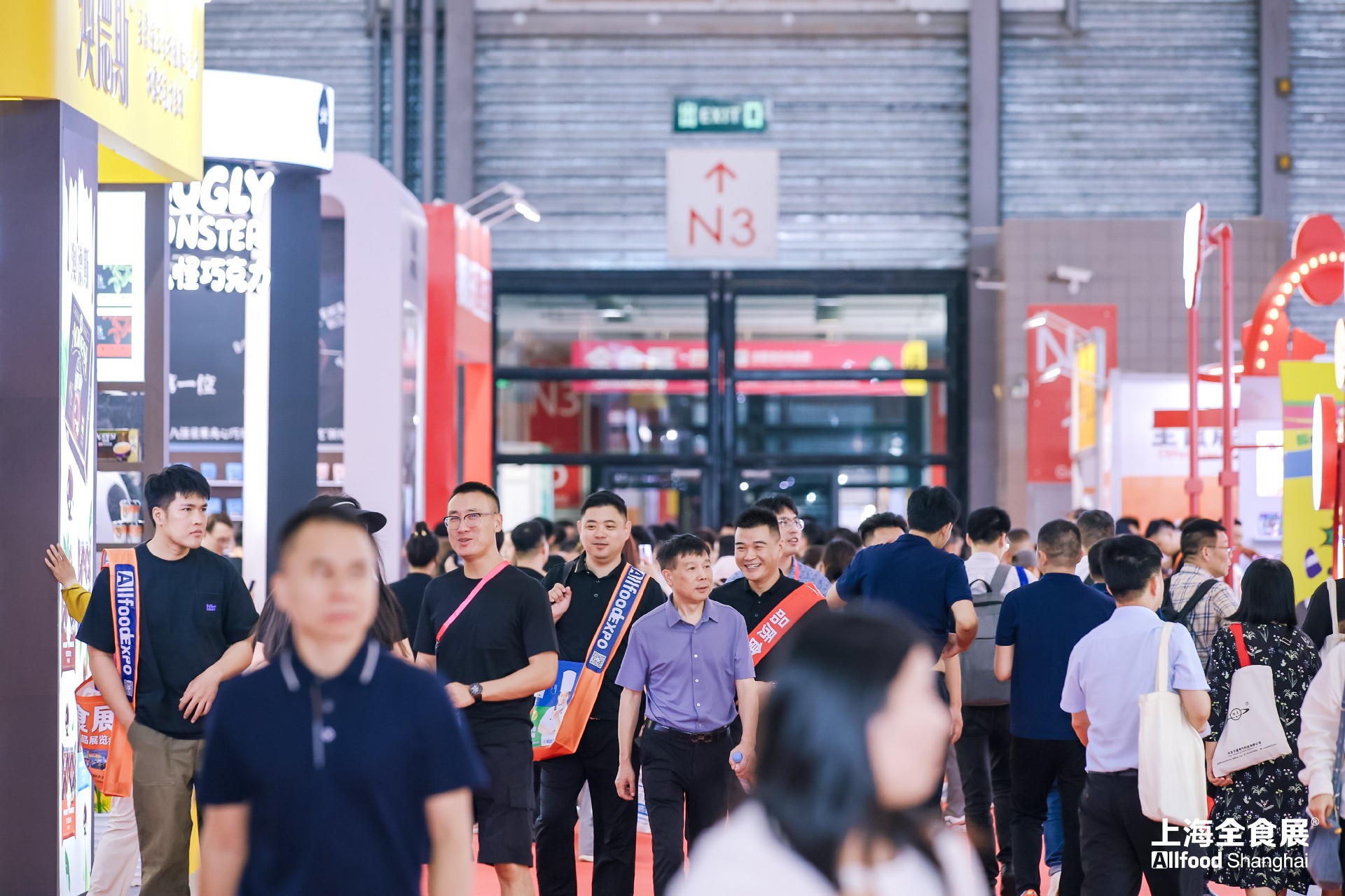 全食展现场图片