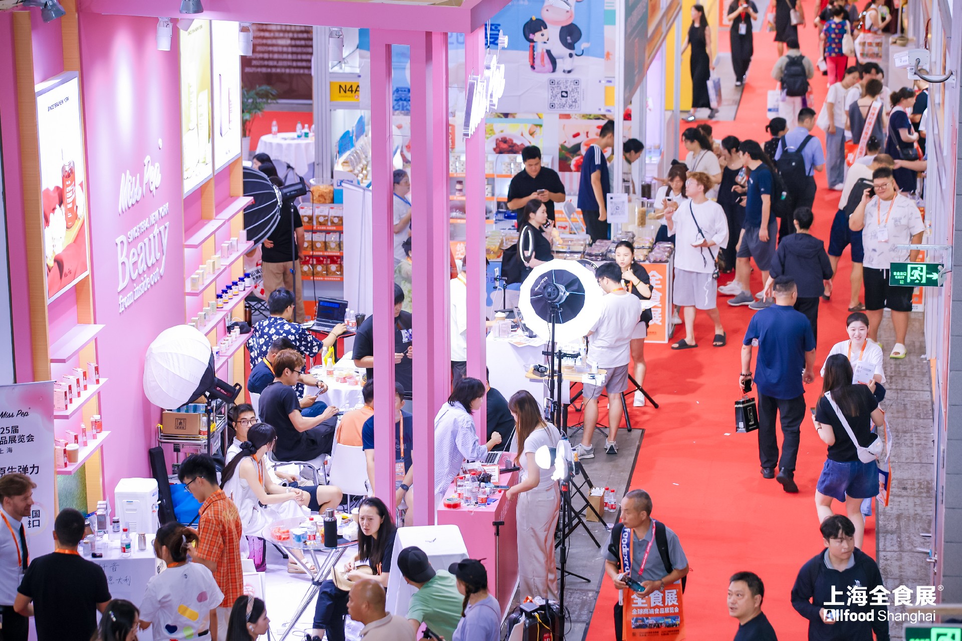 全食展现场图片