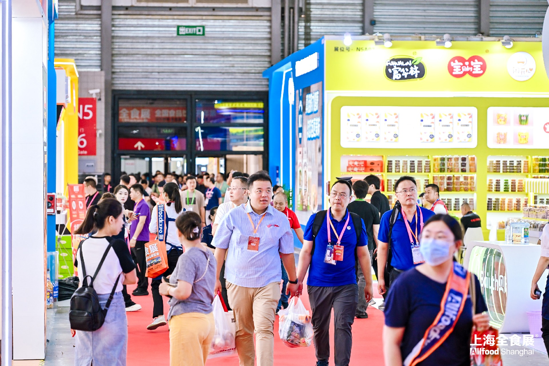 全食展现场图片