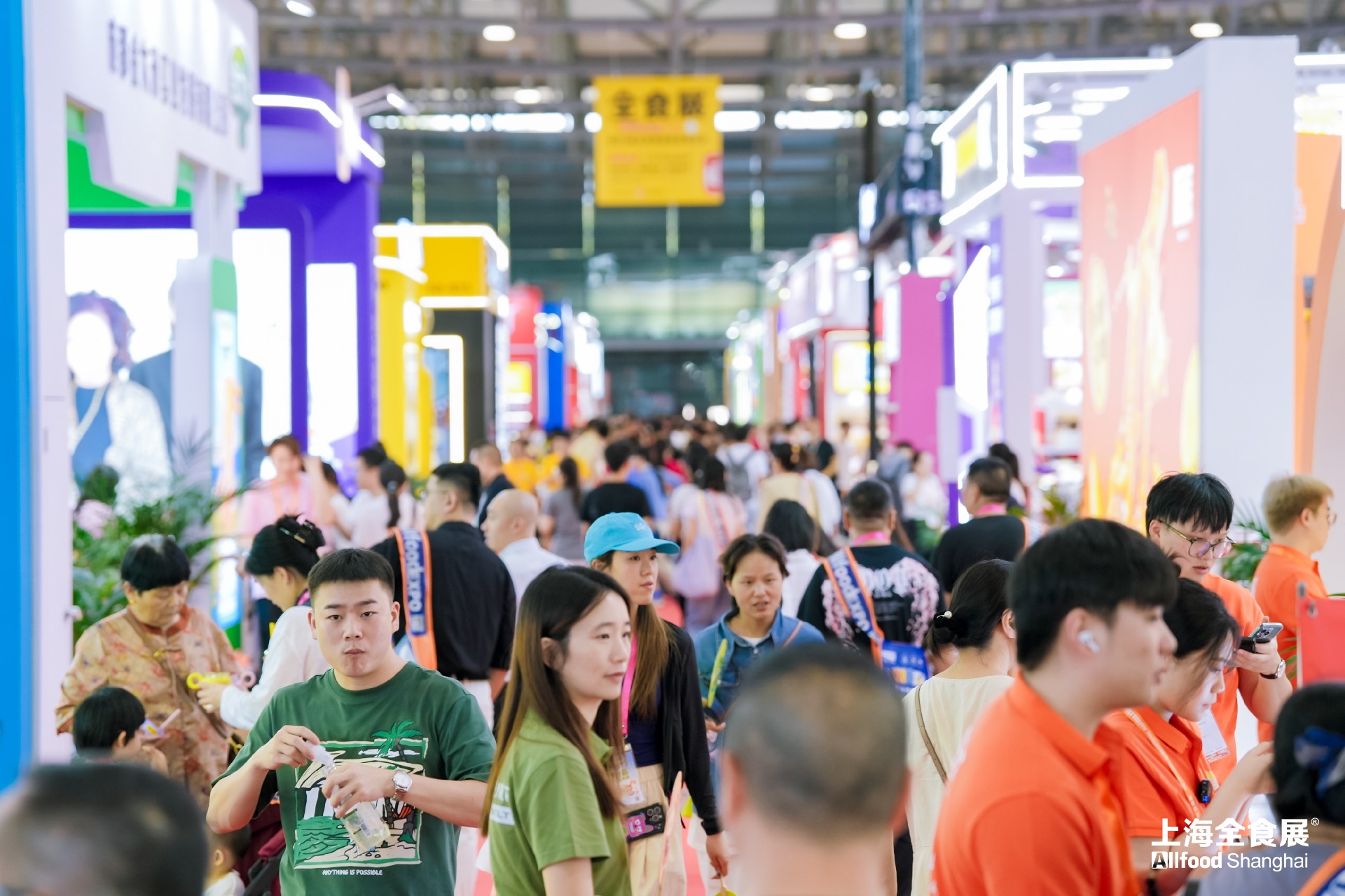 全食展现场图片