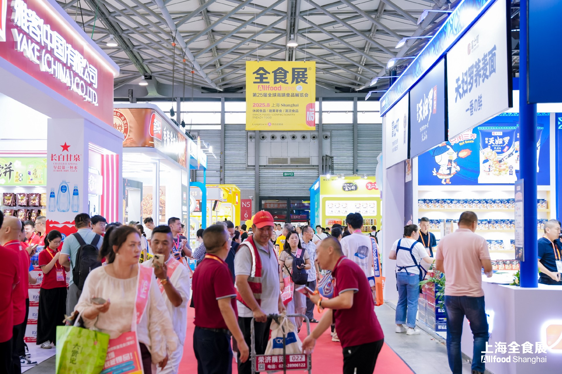 全食展现场图片