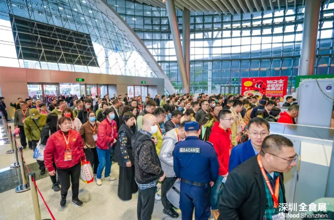 连续三年获中国会展大奖，深圳全球高端食品展览会（全食展）做对了什么？
