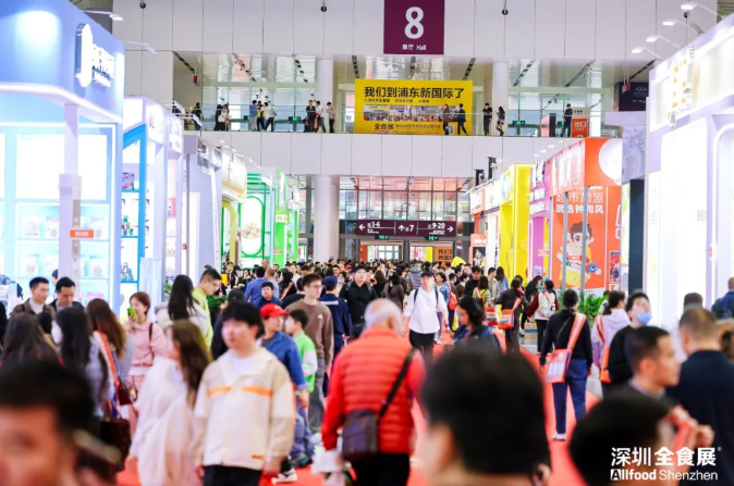 连续三年获中国会展大奖，深圳全球高端食品展览会（全食展）做对了什么？