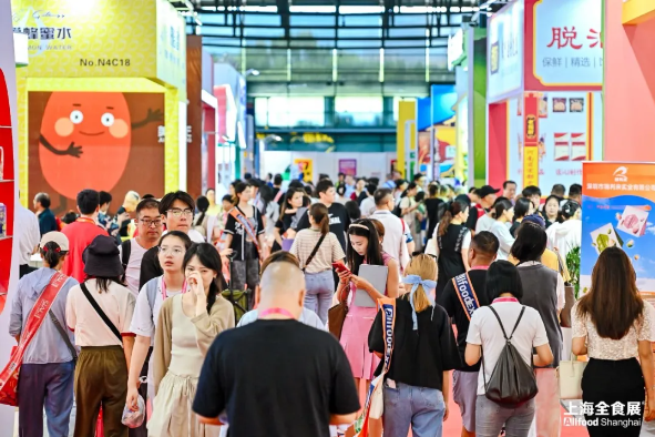 第25届全球高端食品展览会沪上盛大启幕！为全球食品饮料行业献上了一场兼具创新性与前瞻性的年度盛典。
