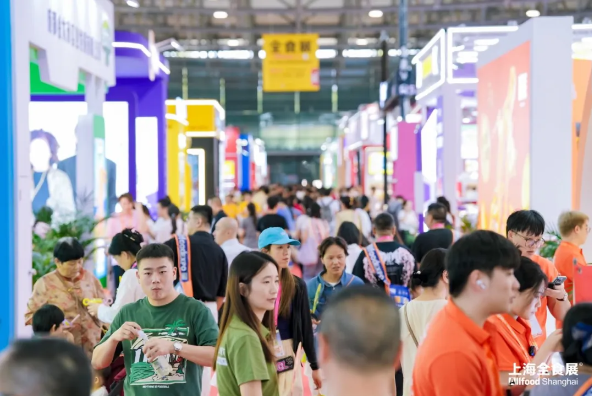 第25届全球高端食品展览会沪上盛大启幕！为全球食品饮料行业献上了一场兼具创新性与前瞻性的年度盛典。